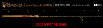 NORIKURA Grand Sports Dr.Boron TOP SPIN ...