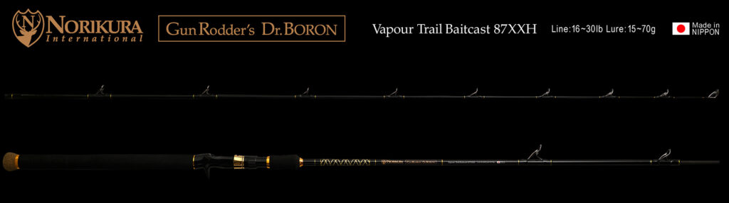 NORIKURA Gun Rodder's Dr.Boron Vapour Trail Baitcast 87XXH