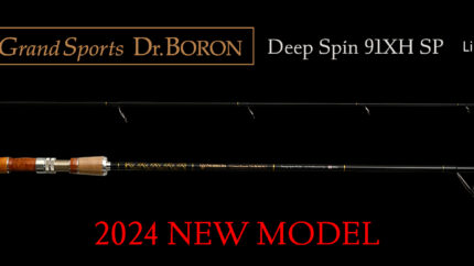 NORIKURA Grand Sports Dr.Boron Deeep Spin 91XH SP