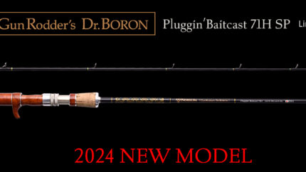 NORIKURA Gun Rodder's Dr.Boron Pluggin' Baitcast 71H SP