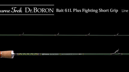 NORIKURA Bourne Trek Dr.Boron Bait 61L Plus Fighting Short Grip