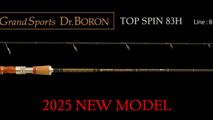 NORIKURA Grand Sports Dr.Boron TOP SPIN 83H